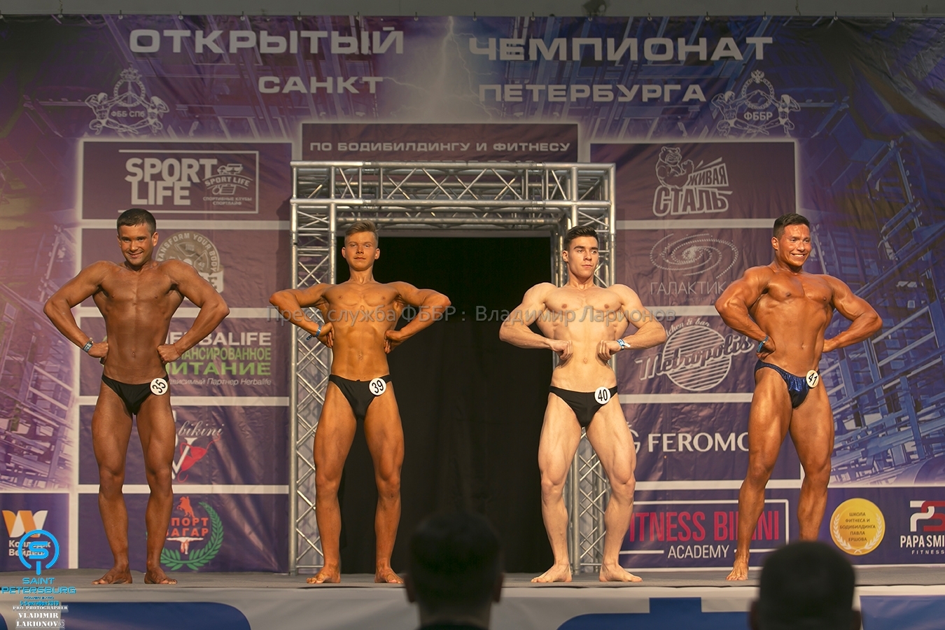 Чемпионат петербурга по бодибилдингу